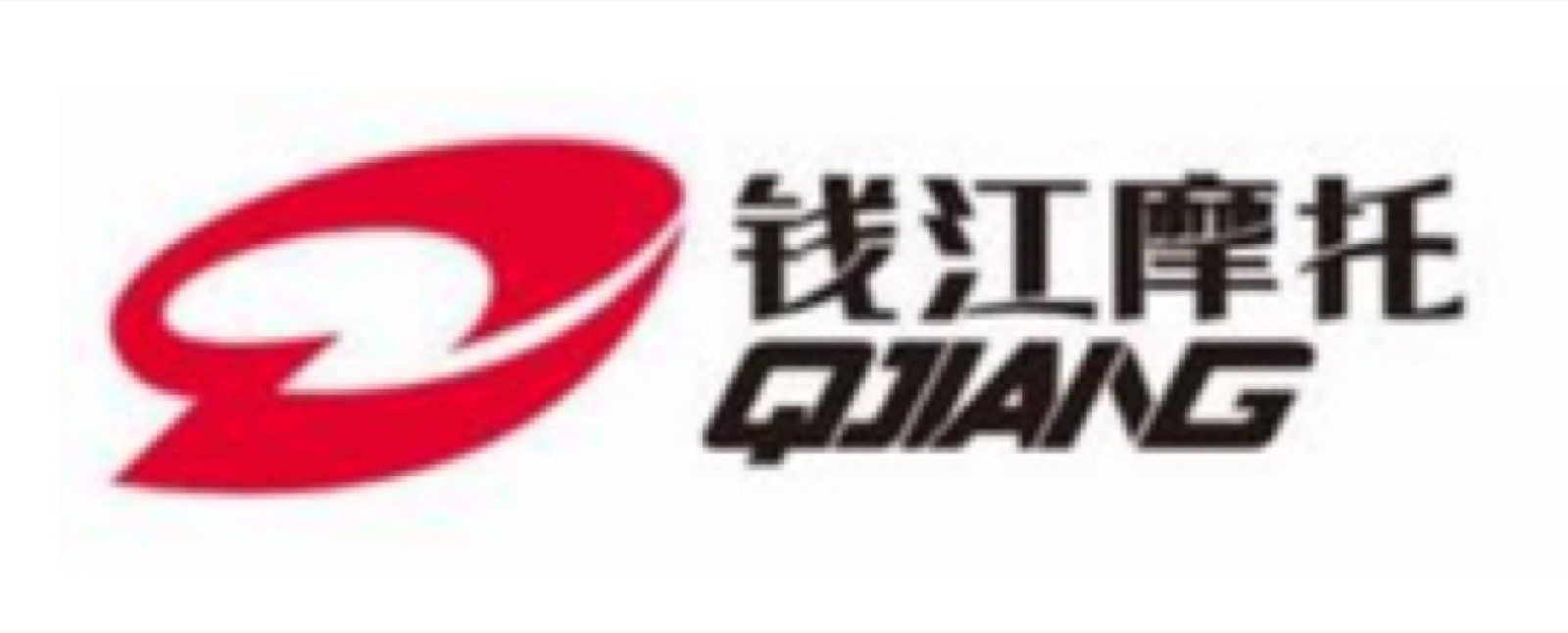 钱江摩托